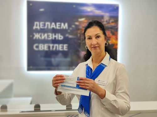 Фото пресс-службы Росатом Энергосбыт